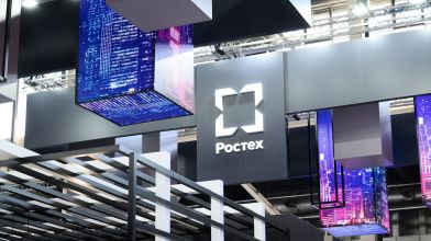 РТ-Капитал и Российский аукционный дом  продлевают сотрудничество