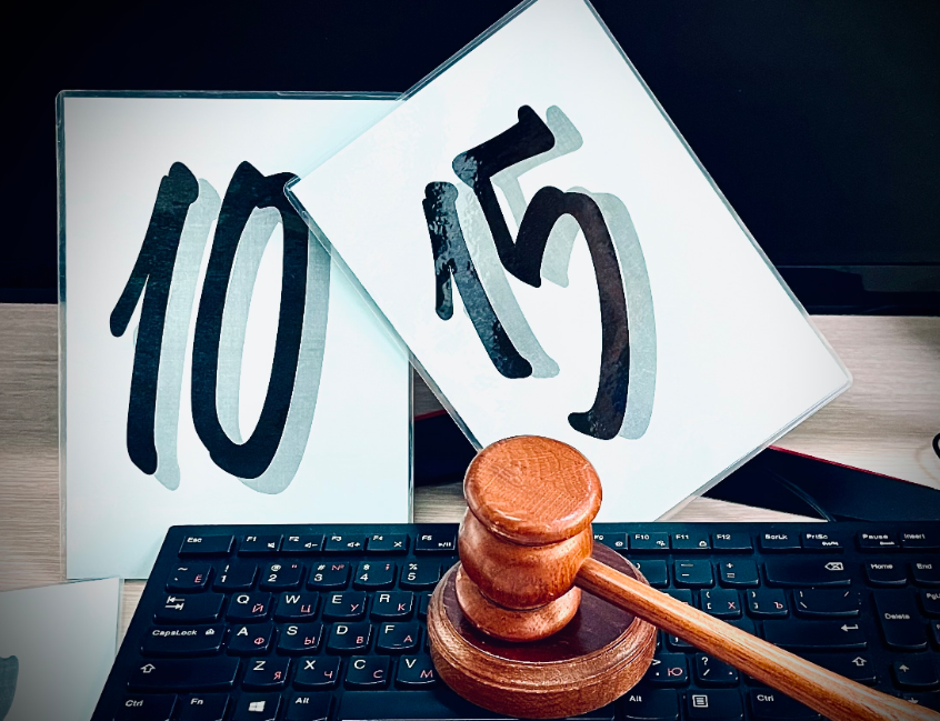 Доля в размере 1,47% процентов уставного капитала ООО «РИК»