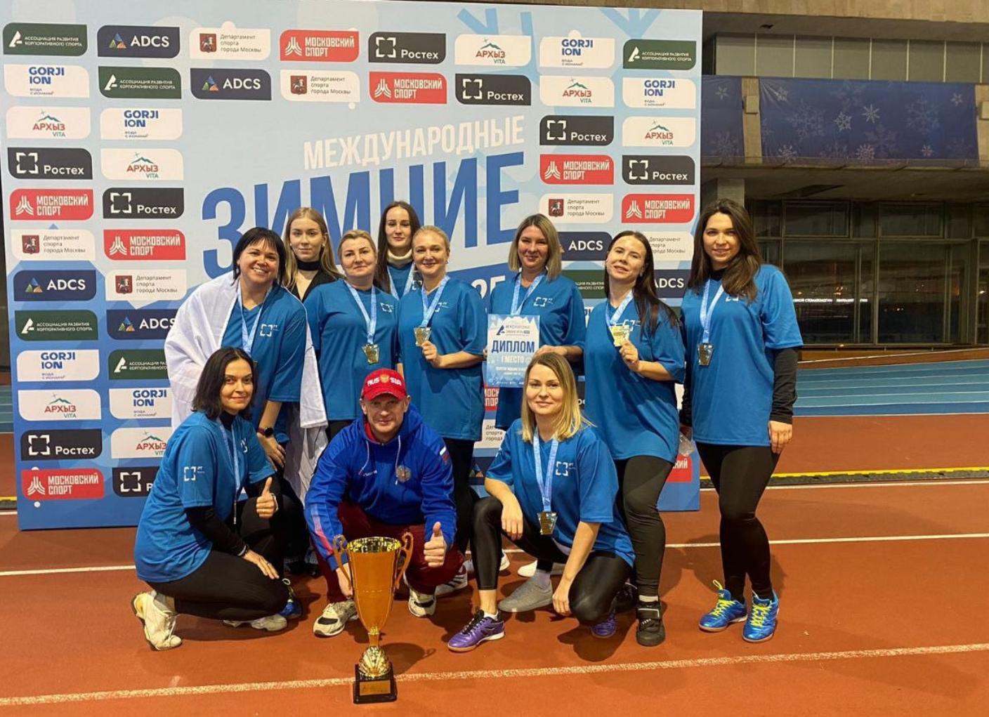 РТ-Капитал — чемпион III Международных Зимних игр АРКС!