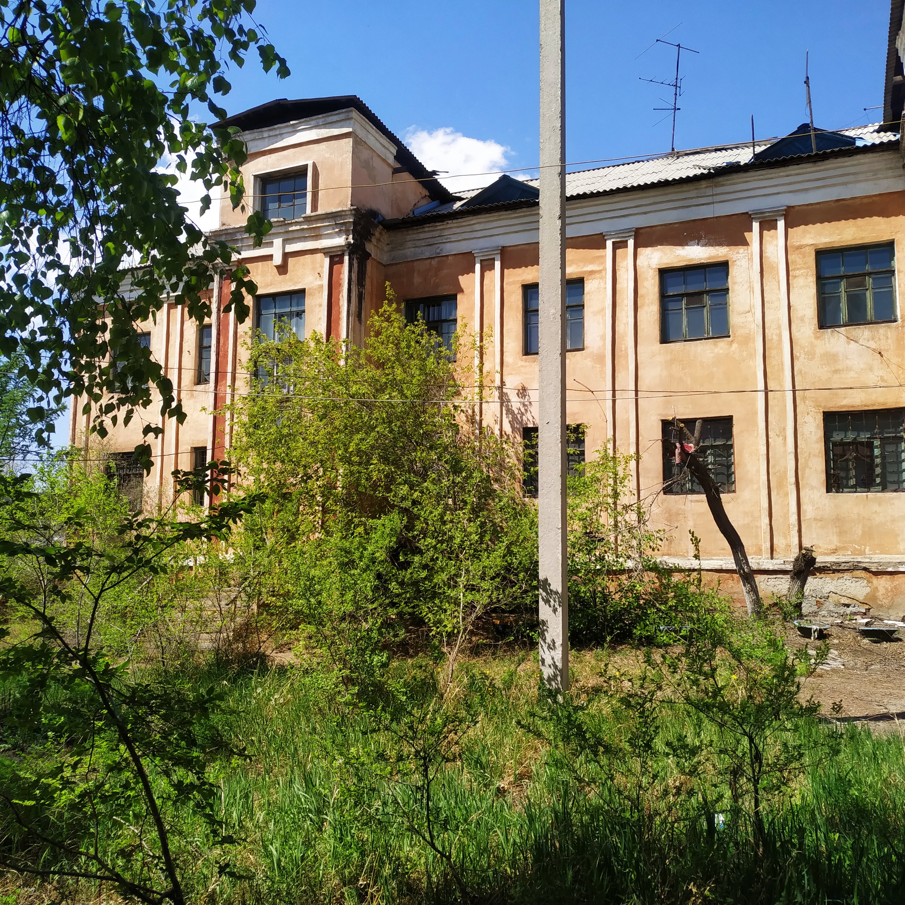 Профилакторий