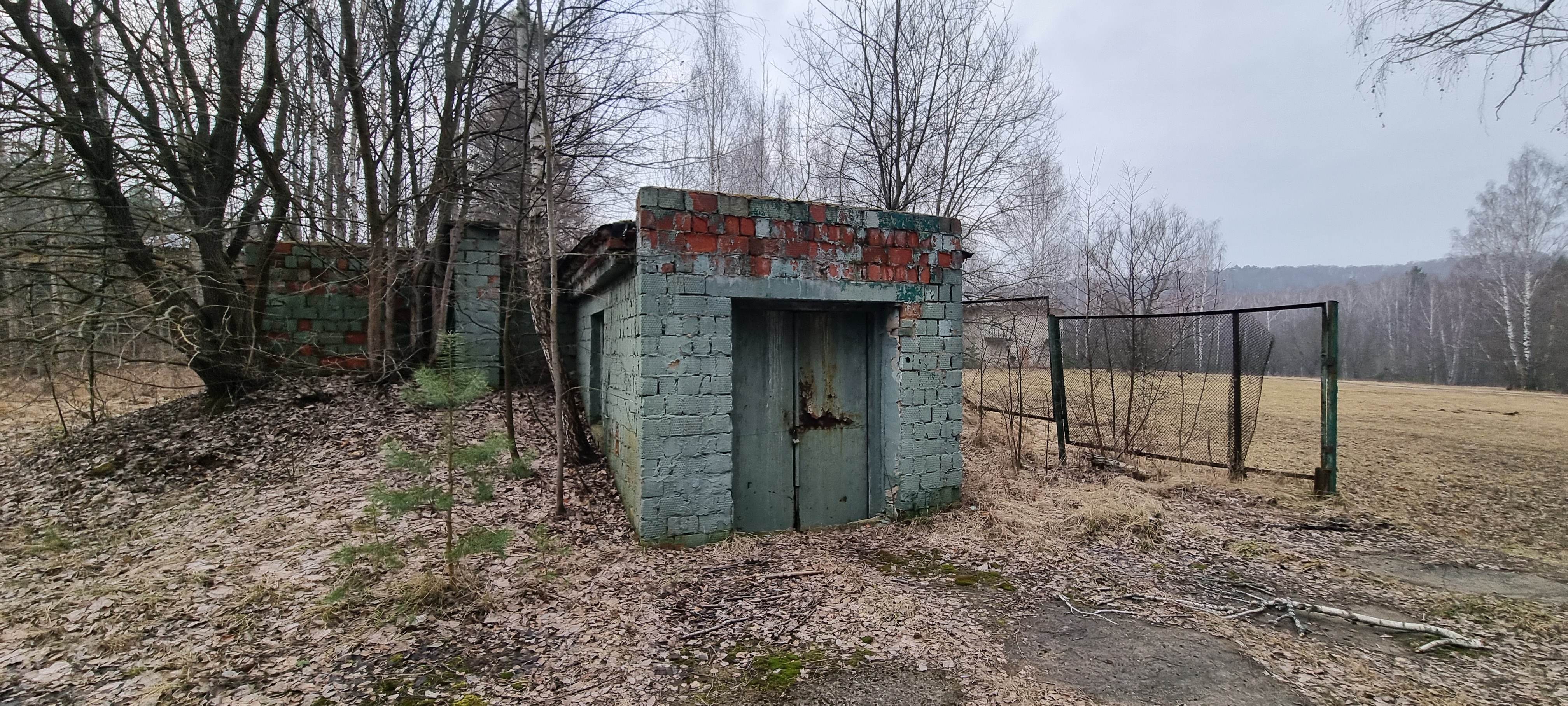 База отдыха "Лесные дали".