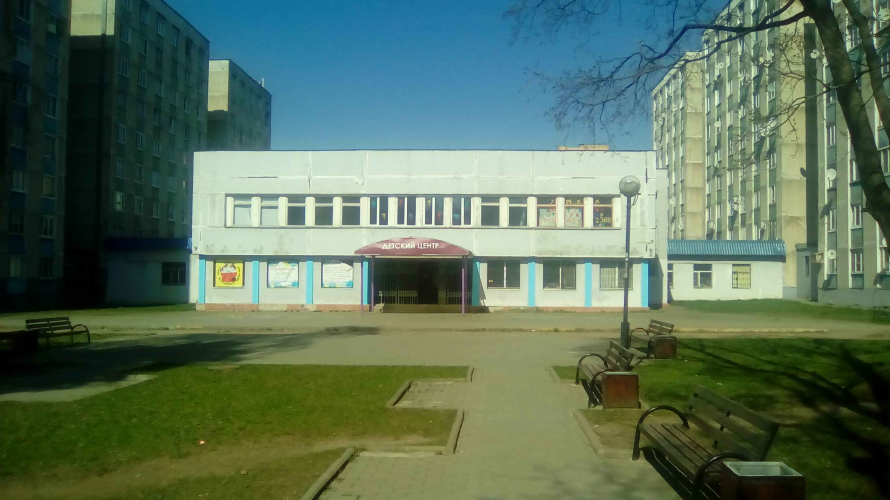 Административное здание в г.Красногорске на з/участке 1460 кв.м.
