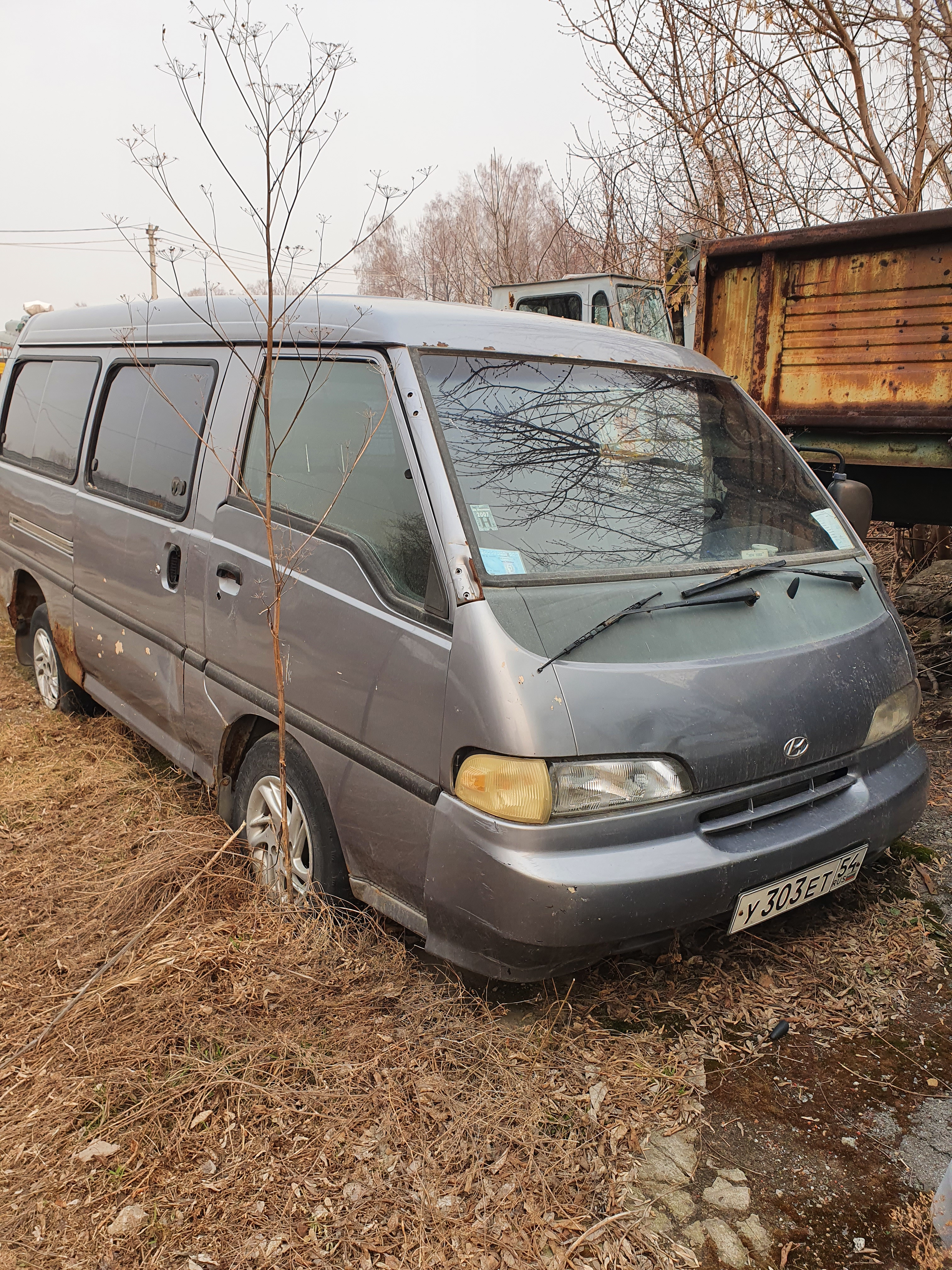Автомобиль ХЮНДАЙ ГРАЙС
