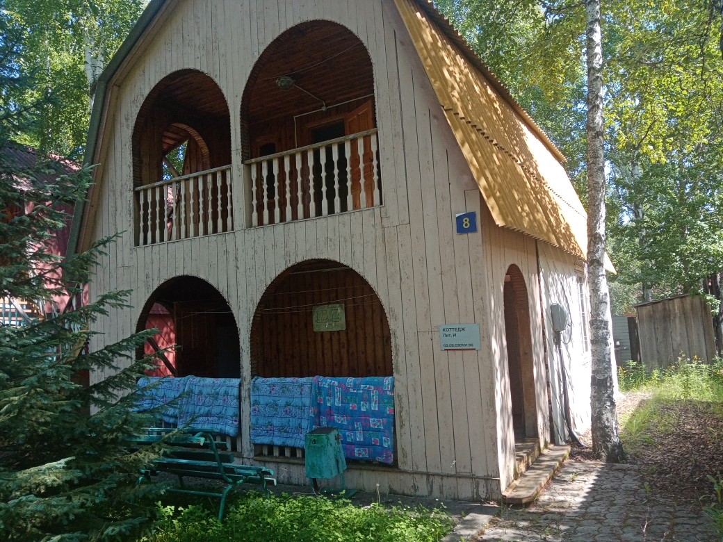 литер и.jpg