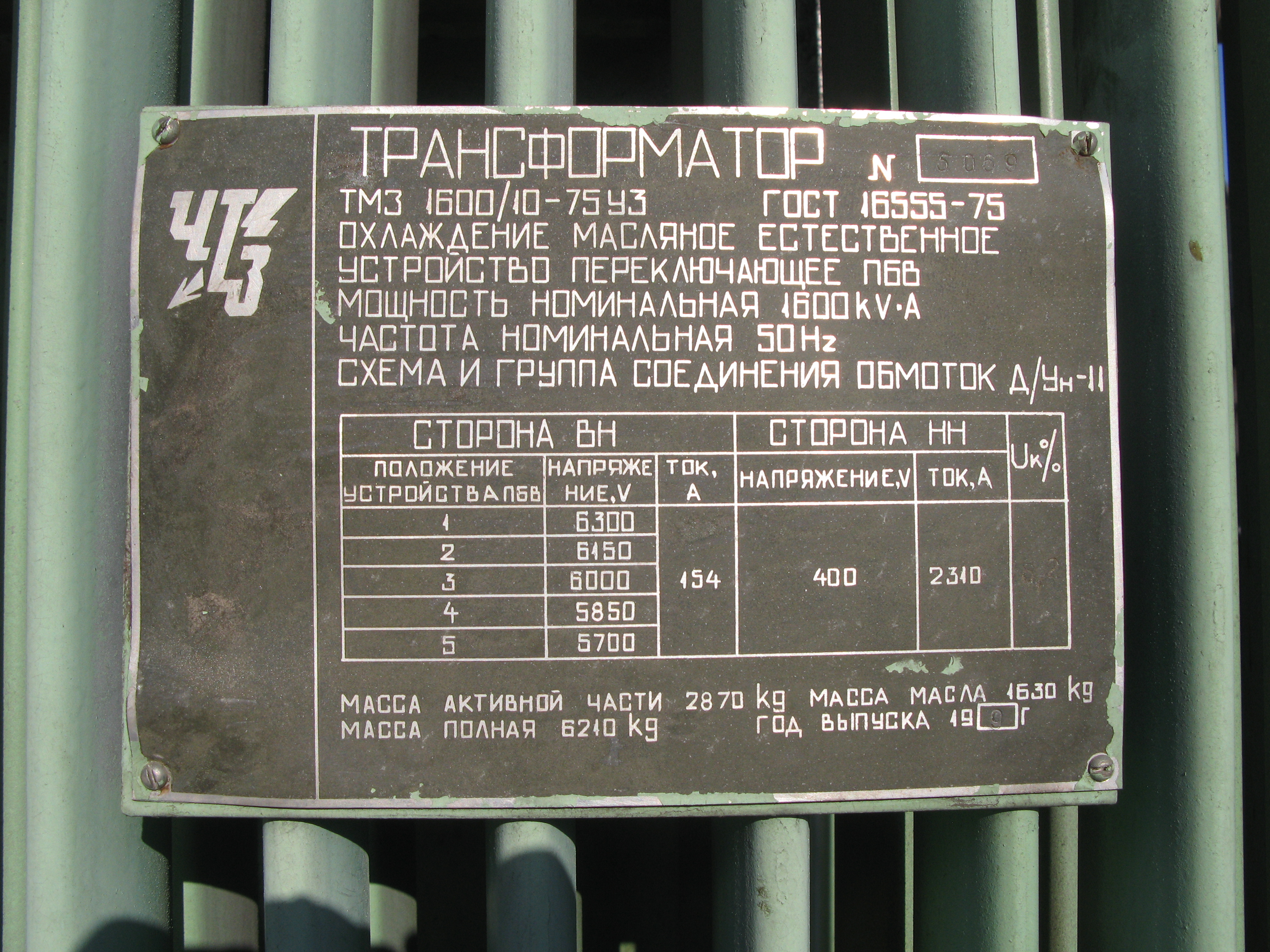 IMG_1176.JPG