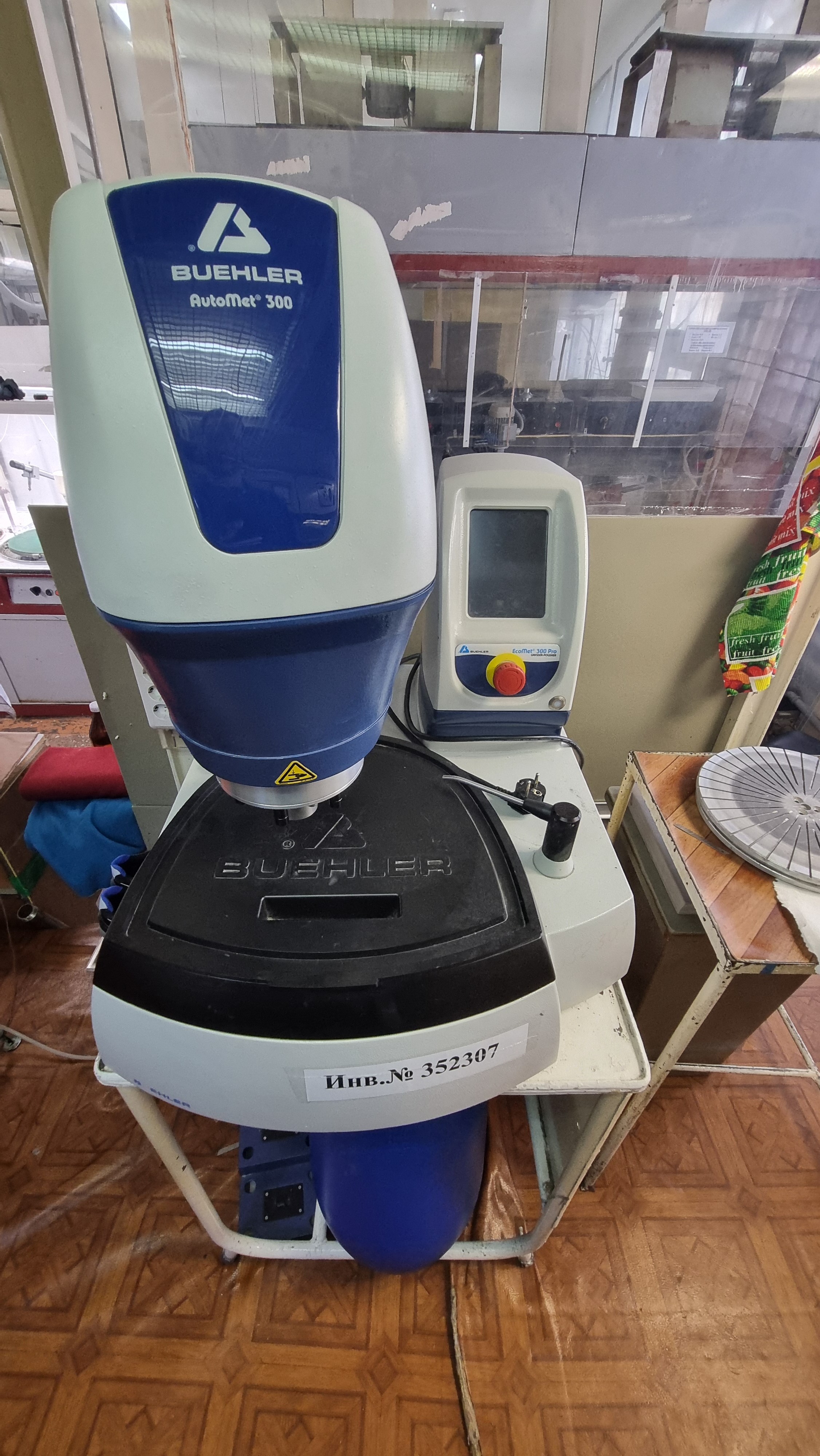 Станок шлифованный-полированный EkoMet 300Pro+Auto Met300.