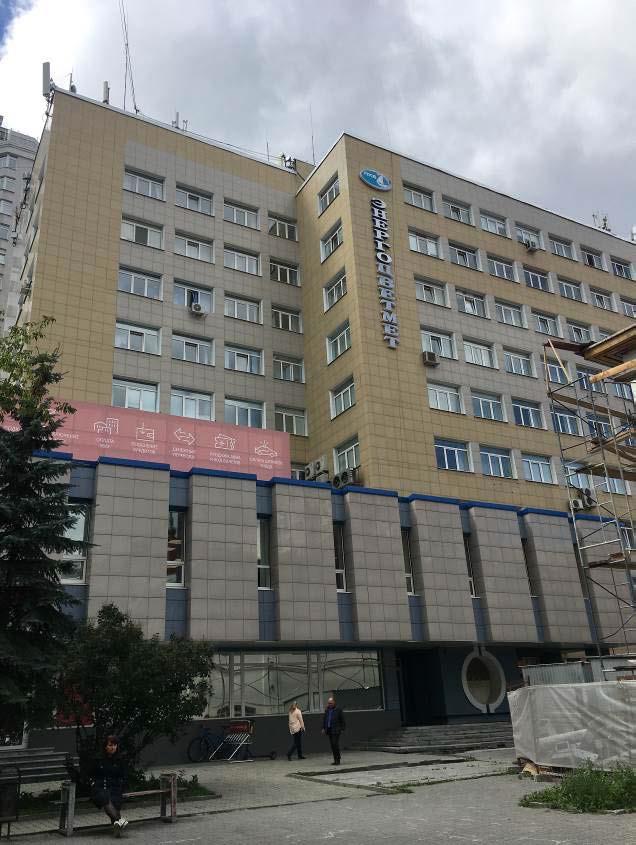 100% уставного капитала ОАО «ПКБ «Энергоцветмет»