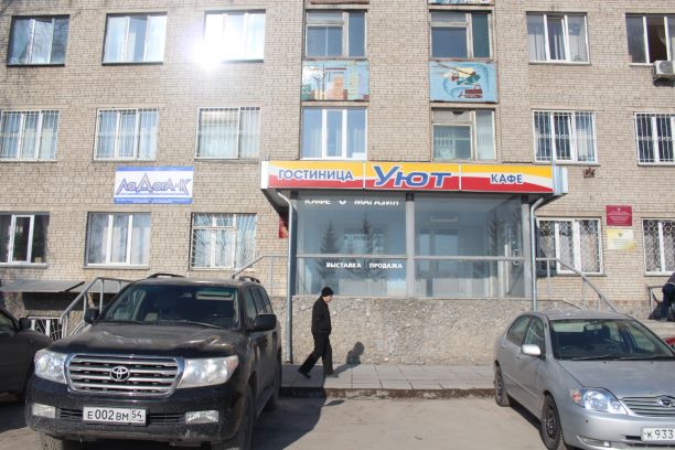 Действующий гостиничный комплекс с банкетным залом