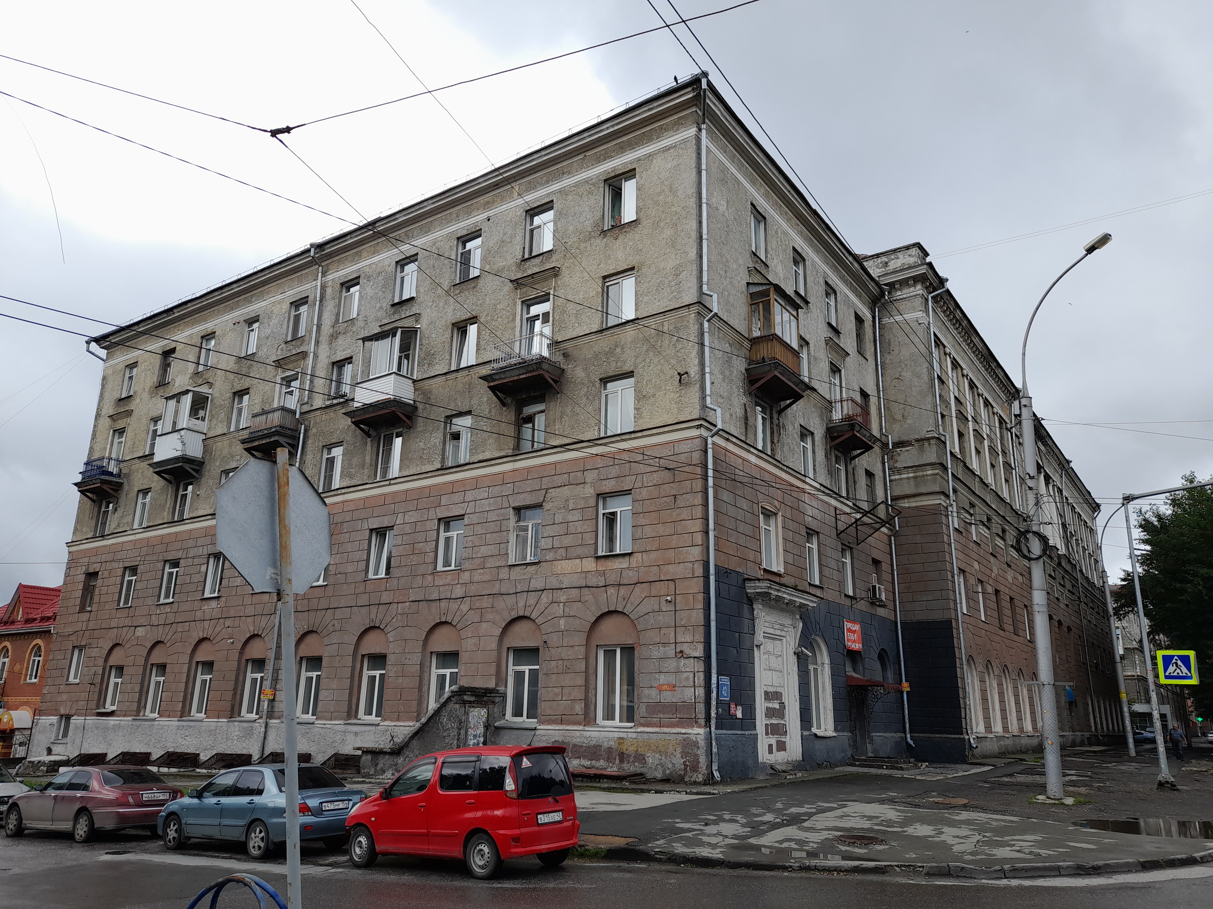 Нежилое помещение