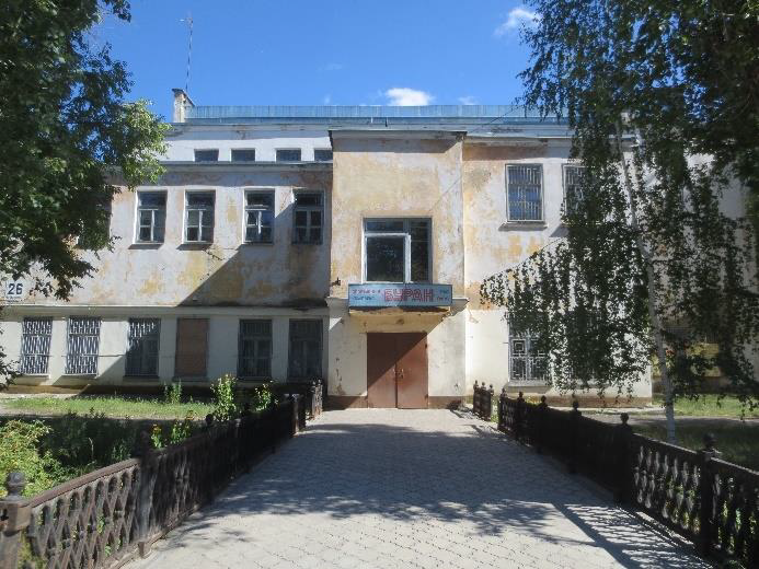 Спортивный комплекс Буран