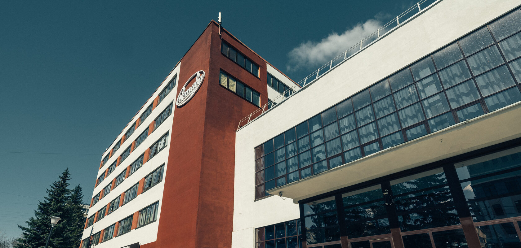 На «Октаве» запущен процесс модернизации оборудования