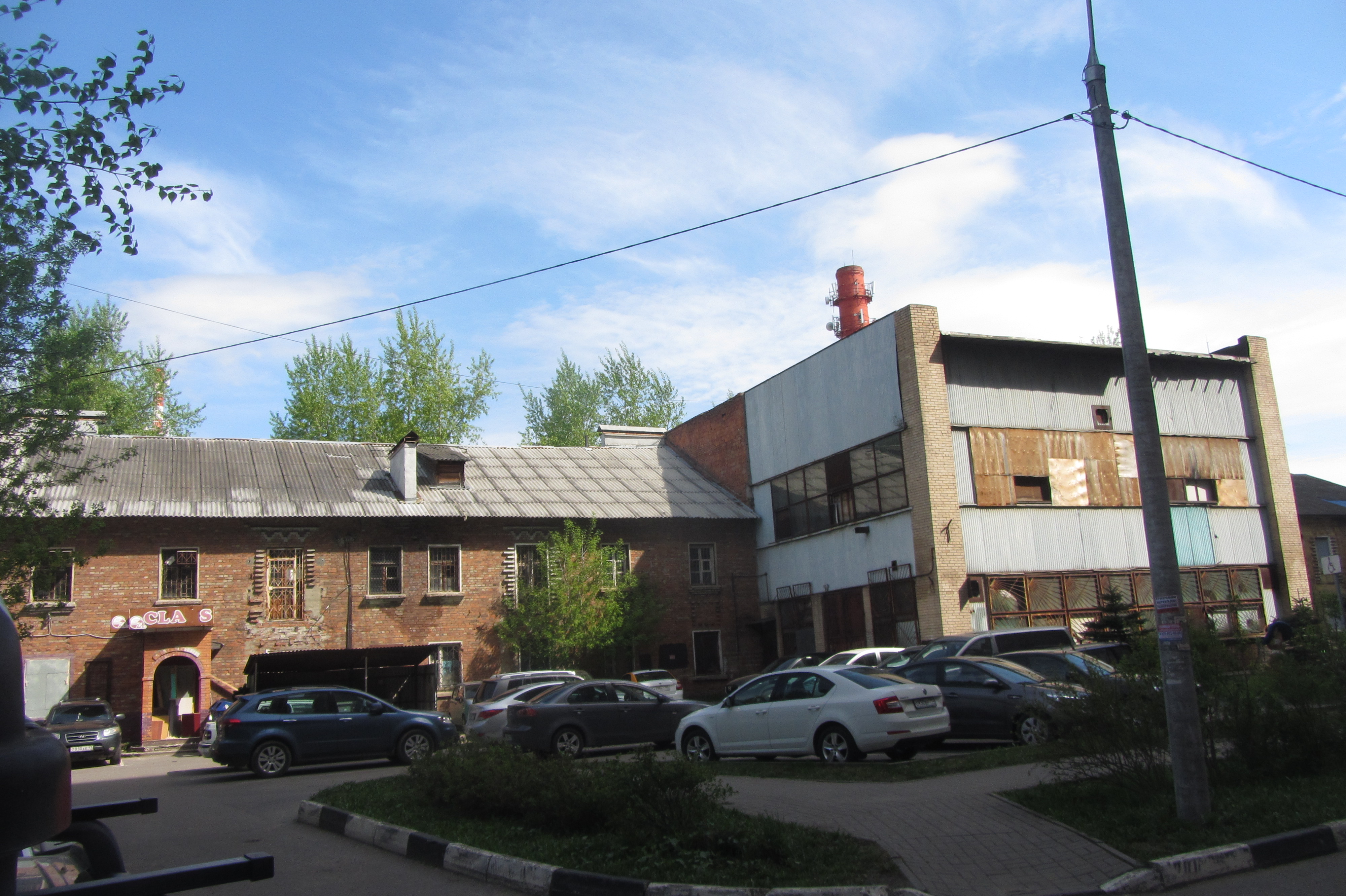IMG_5340.JPG