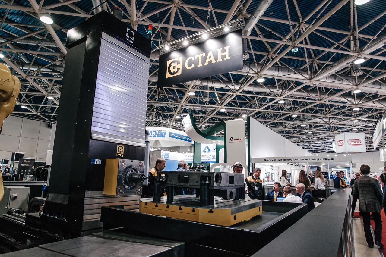 «СТАН» в 2 раза нарастил объемы производства в 2020 году