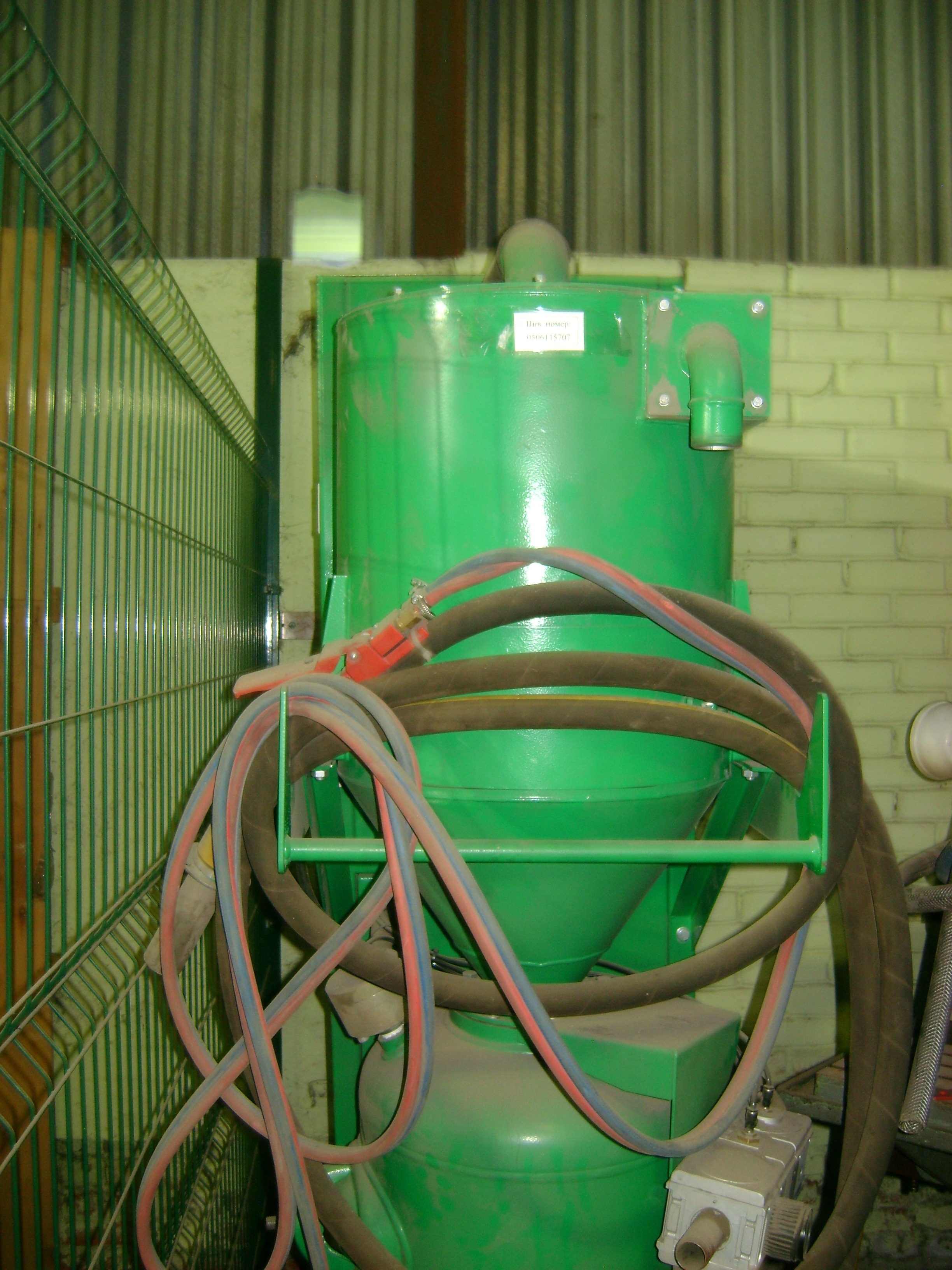 Установка пескоструйная беспыльная BRS-5.**