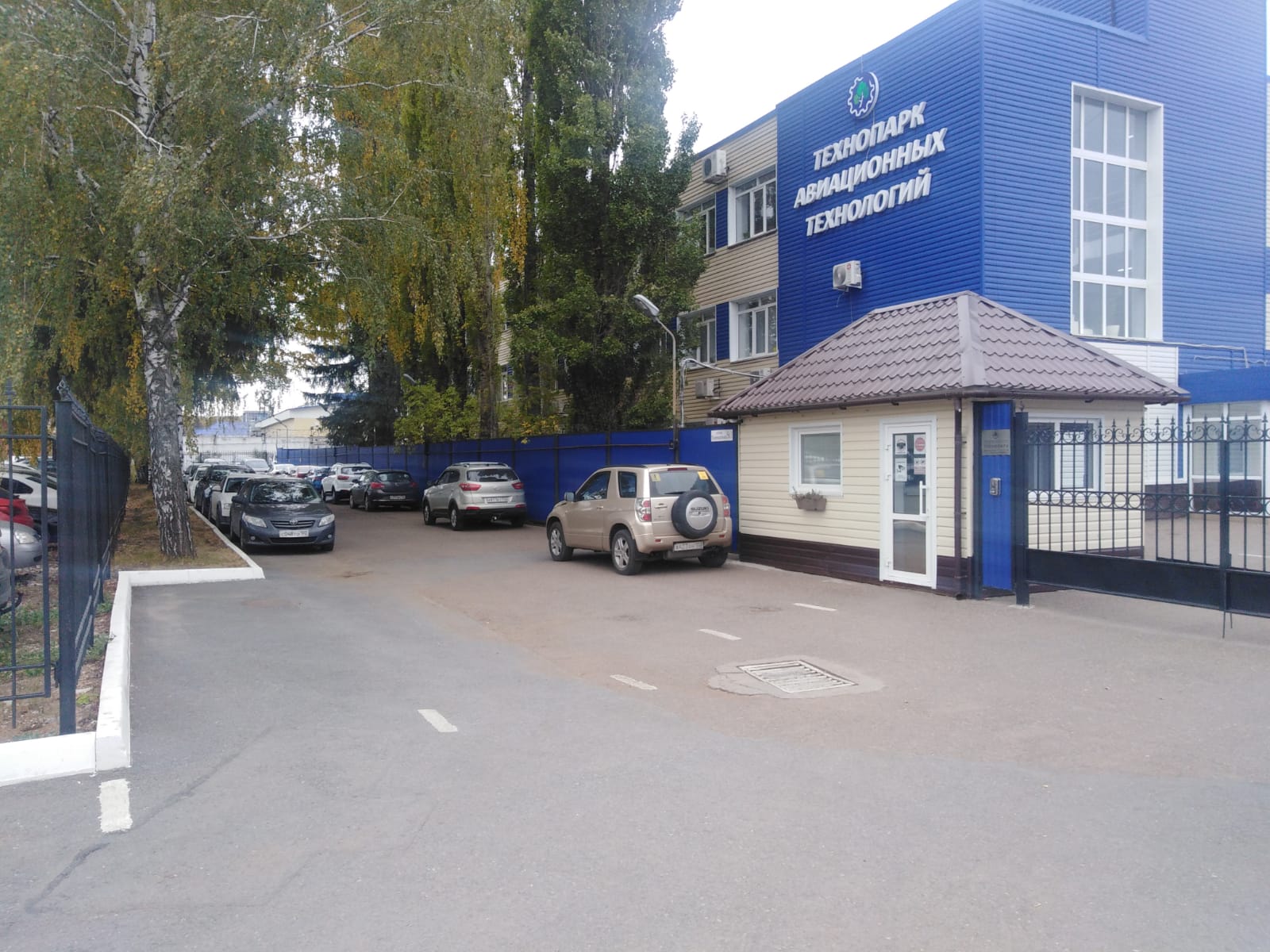 Земельный участок 