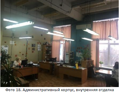 9480586b2cdd8ff51a90683fef792c32.png