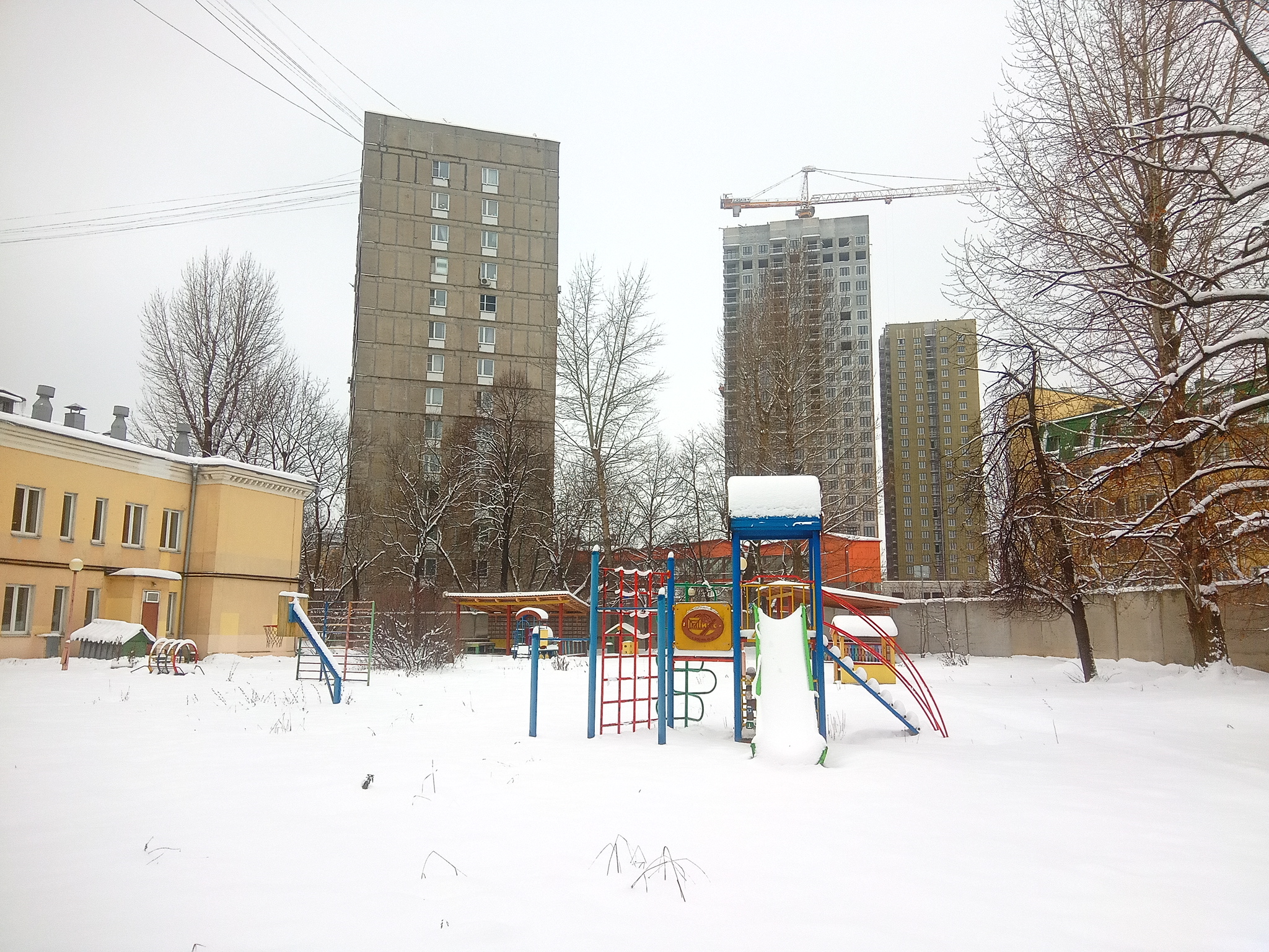 IMG_20211216_115716_9.jpg
