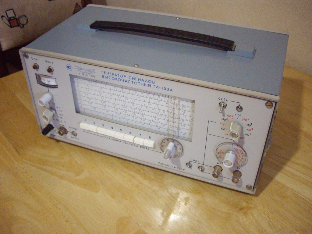 Генератор сигналов высокочастотный Г4 -102А