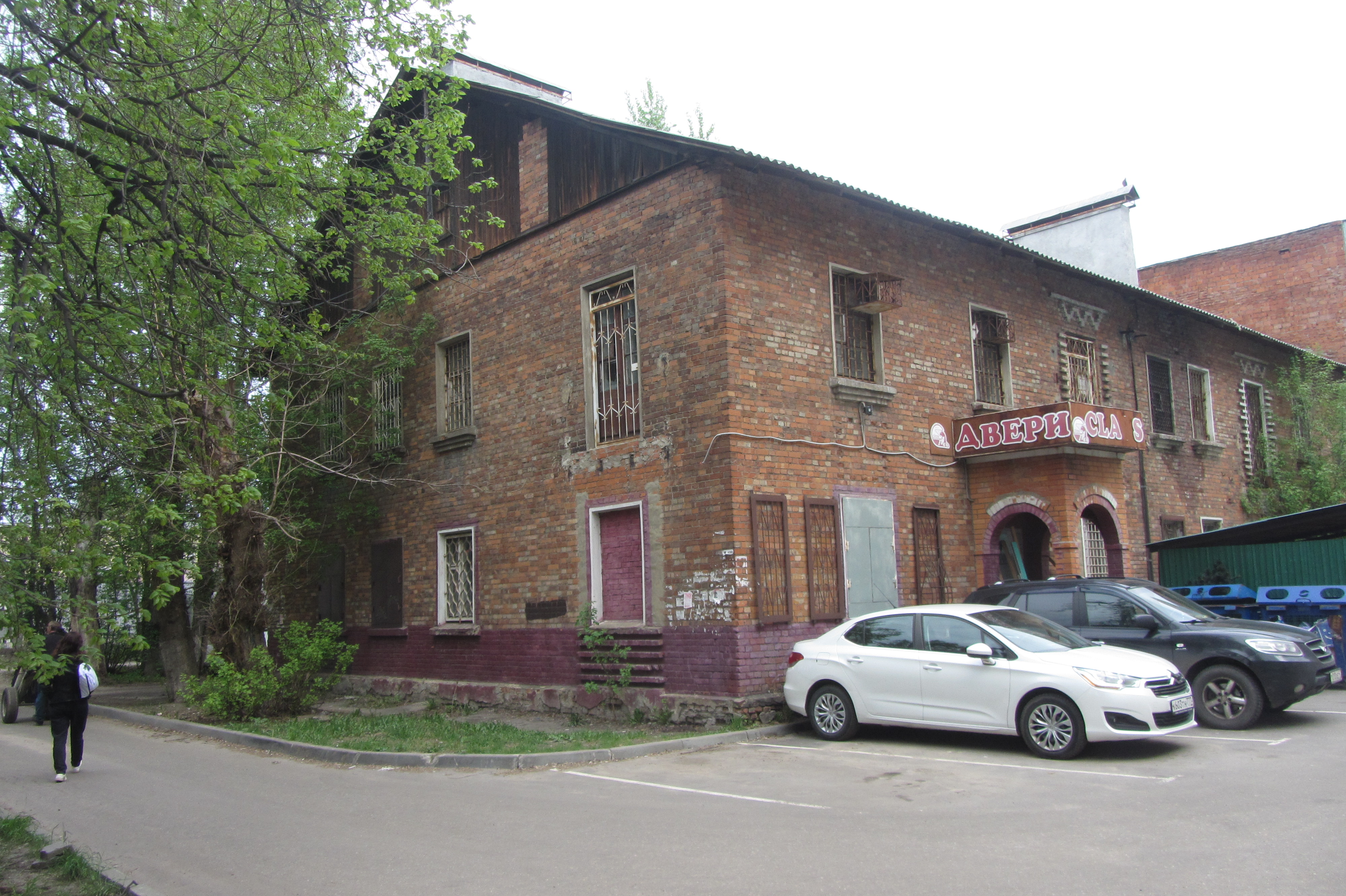 IMG_5690.JPG
