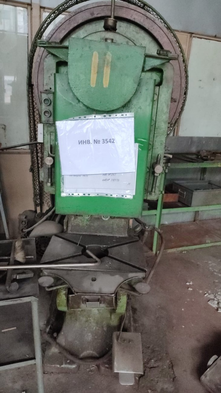 Пресс механический однокривошипный CESN. ИН №  310176