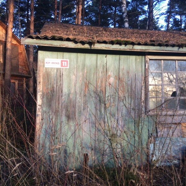 Домик-11_0.jpg