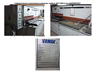  Гидравлические гильотинные ножницы HGS 3100-6. 