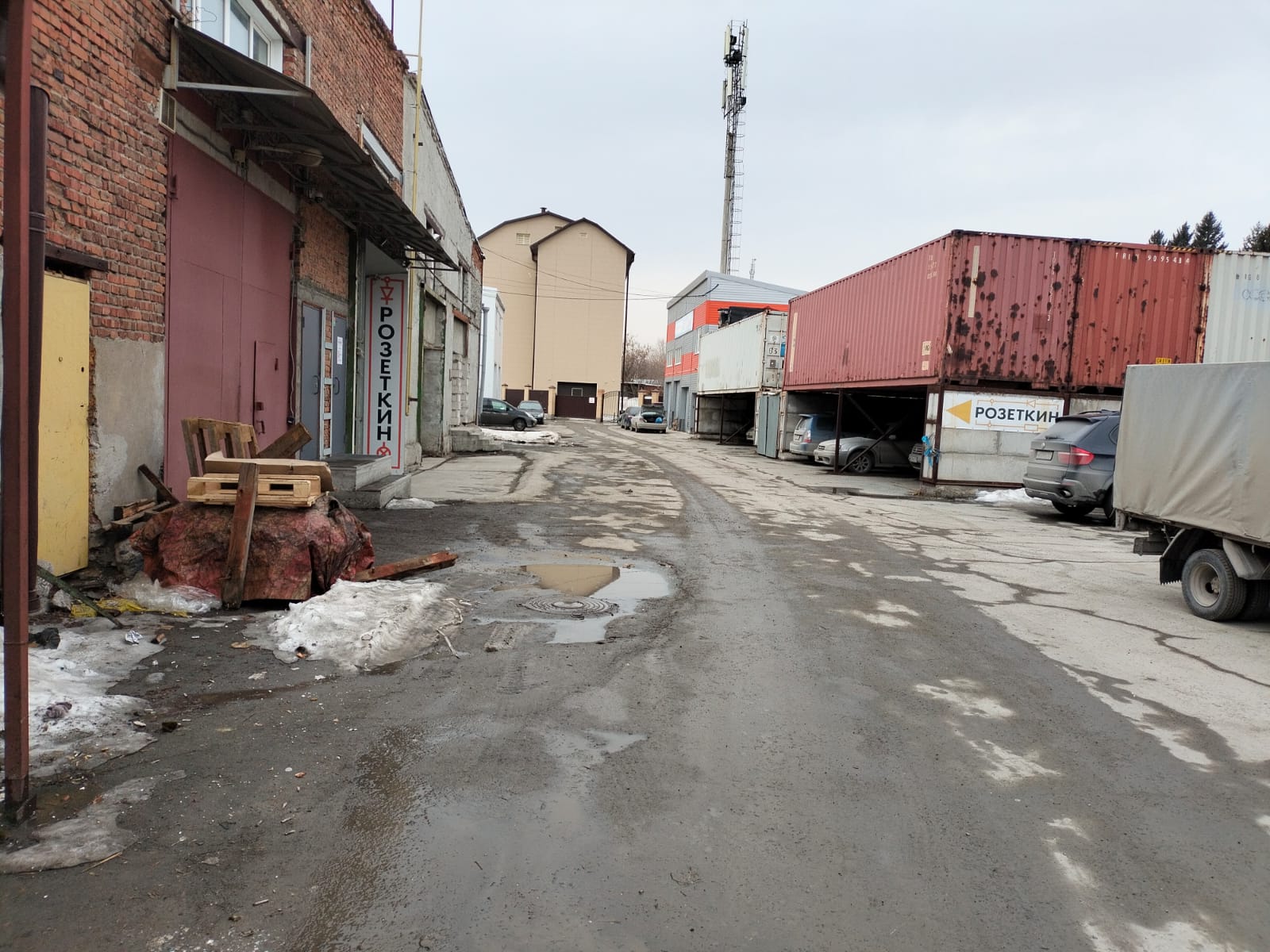 WhatsApp Image 2025-03-24 at 15.18.42 (зу к.н.136 дор.общ.пользования).jpeg