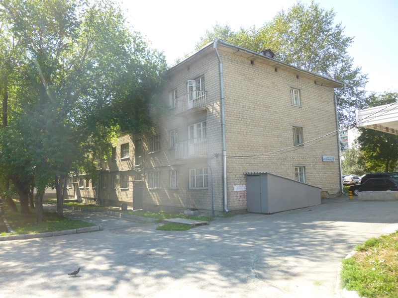 Здание 1697 кв.м.