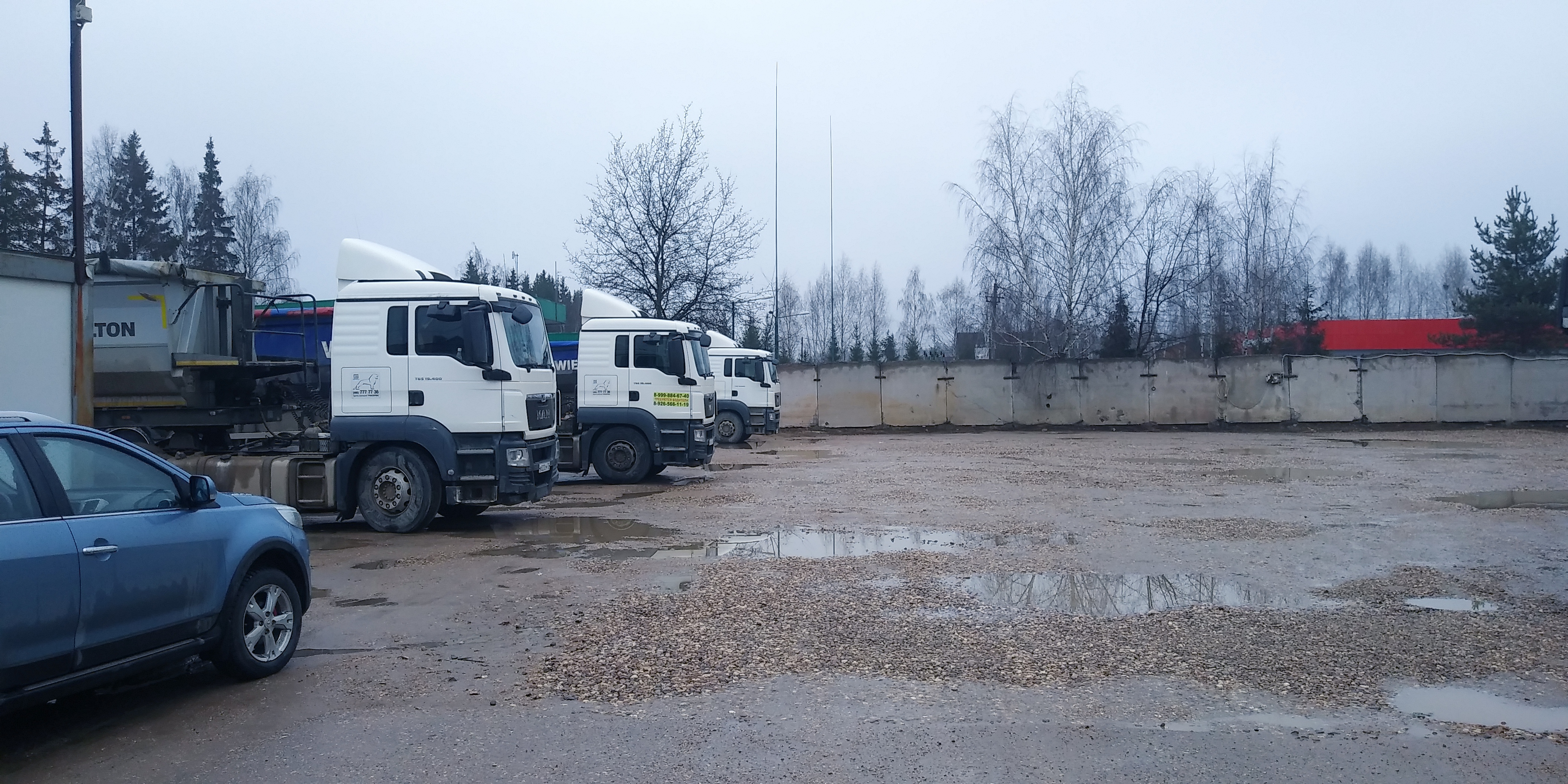АО "КИЗ"  Земельный участок площадью 3 011 кв. м 