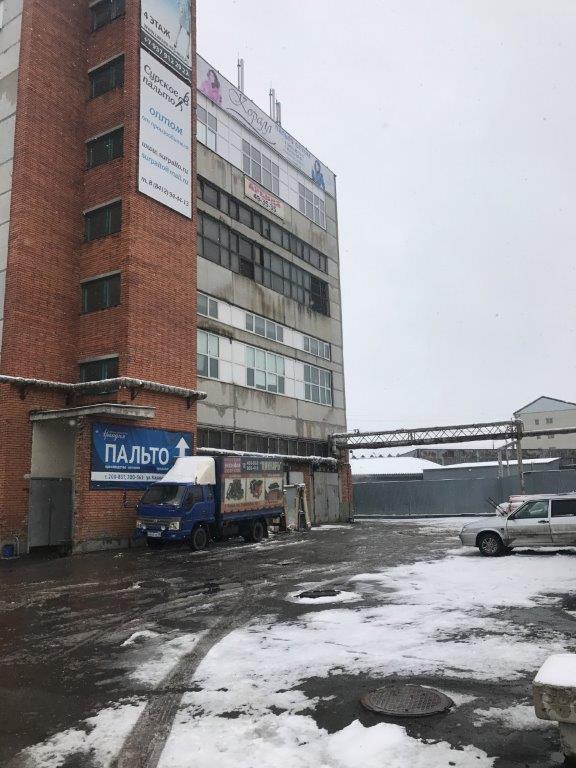 Производственное помещение 1012,1 кв.м.