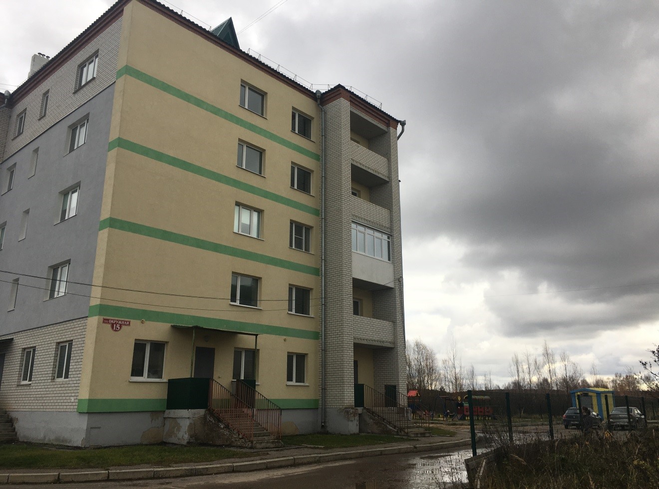 Нежилое помещение Н1