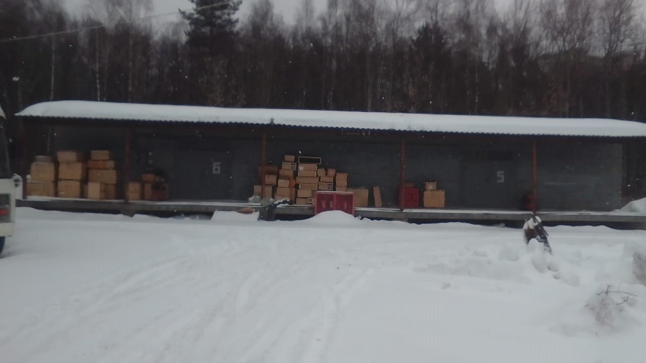 IMG-20230215-WA0032.jpg