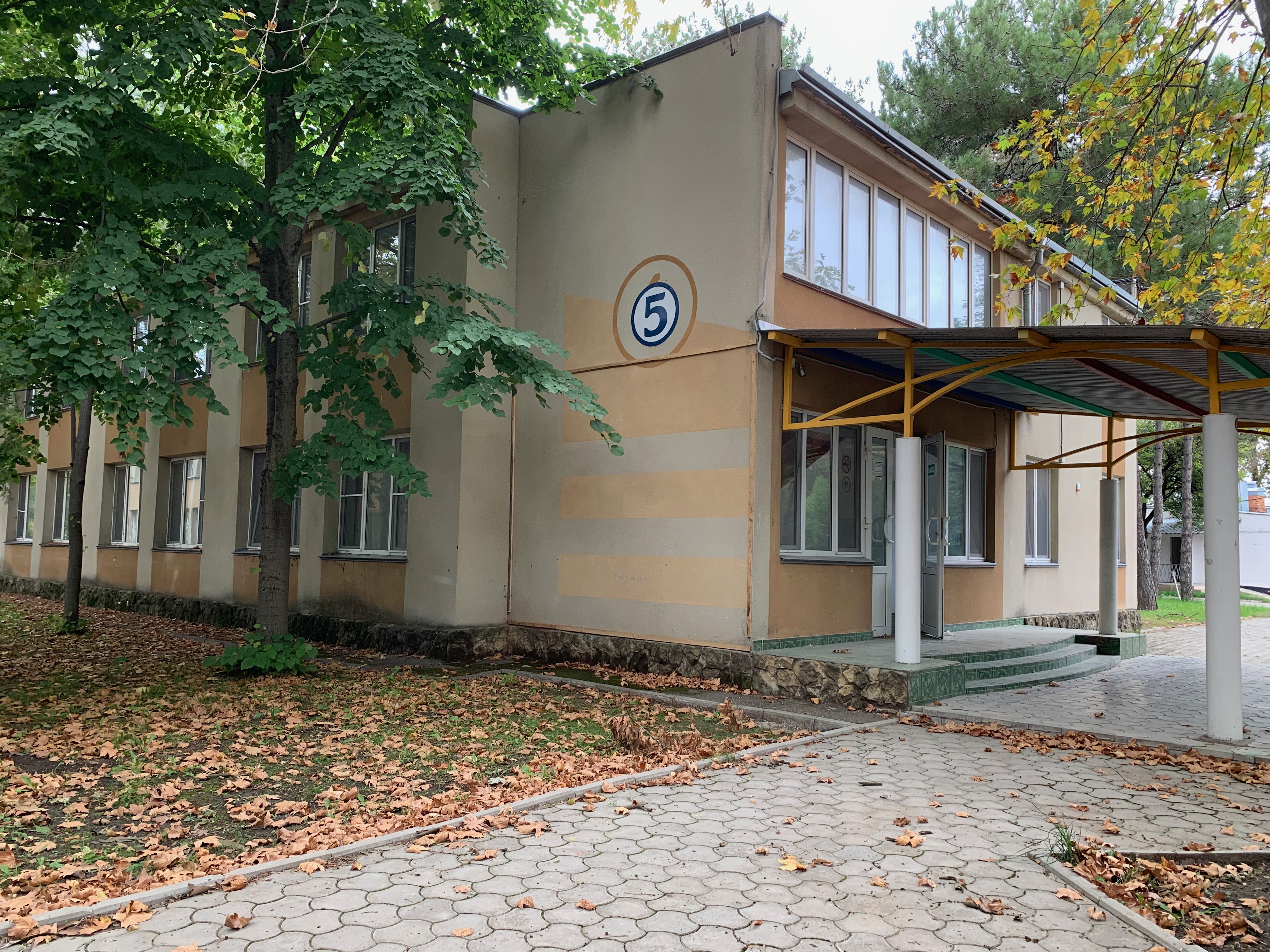 ДОЛ «Буревестник»