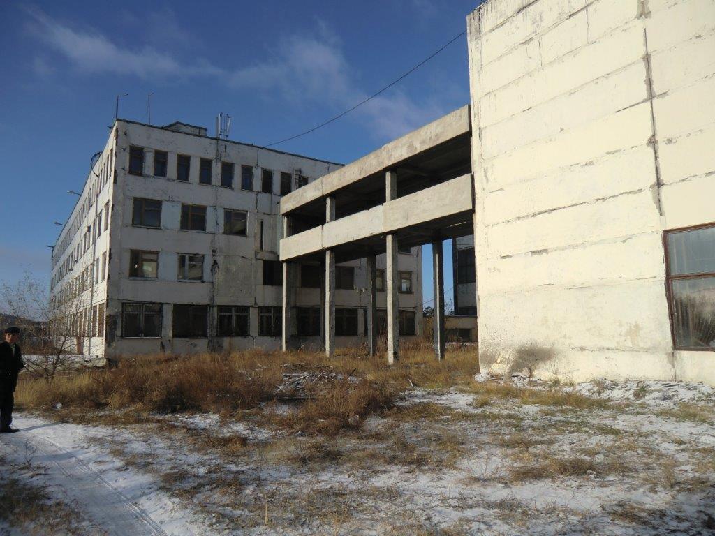 Земельно-имущественный комплекс 