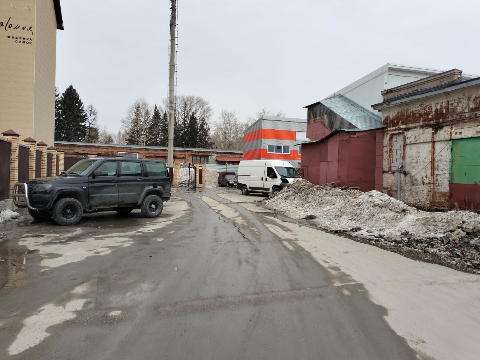 WhatsApp Image 2025-03-24 at 15.18.37 (зу к.н.136 дор.общ.пользования).jpeg