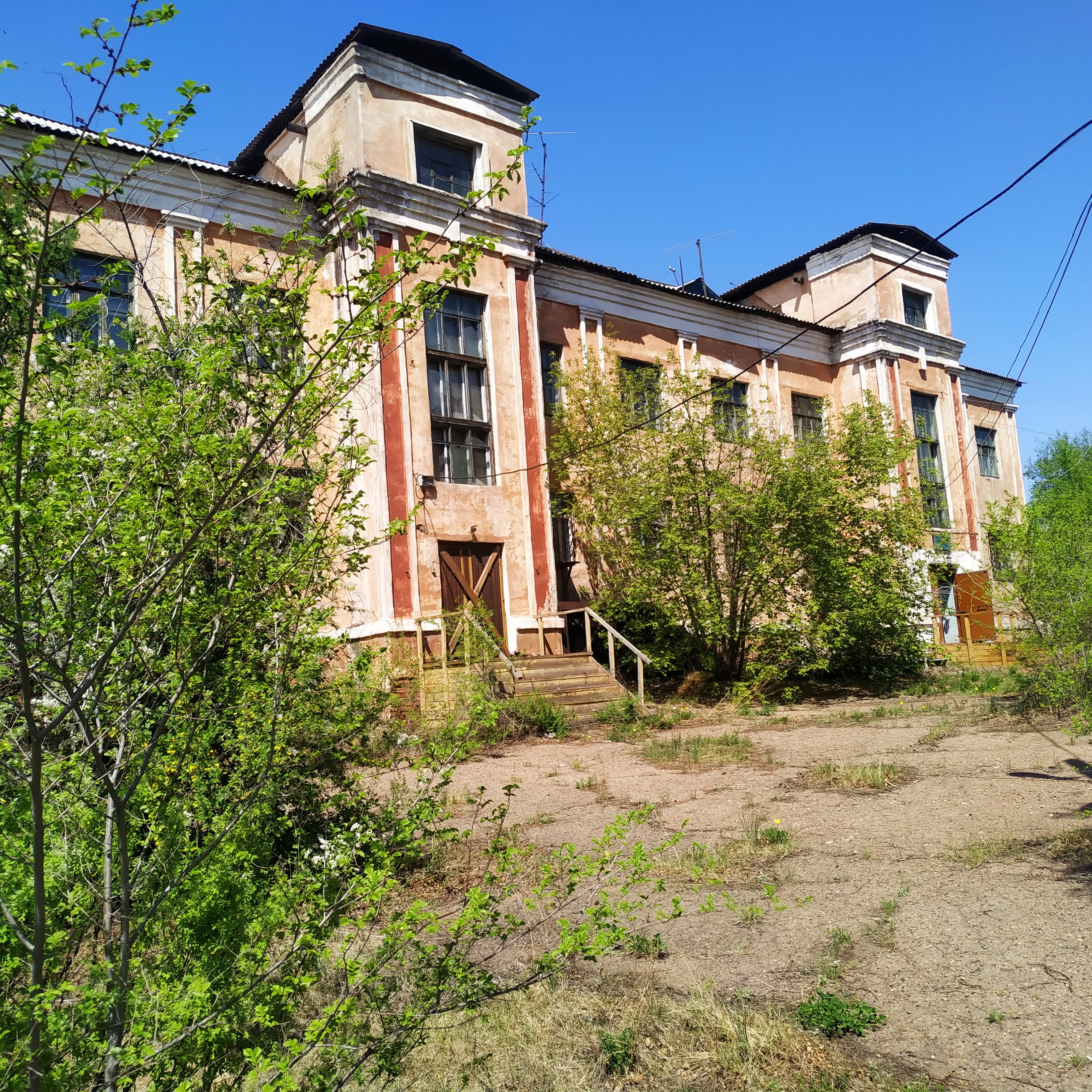 Профилакторий