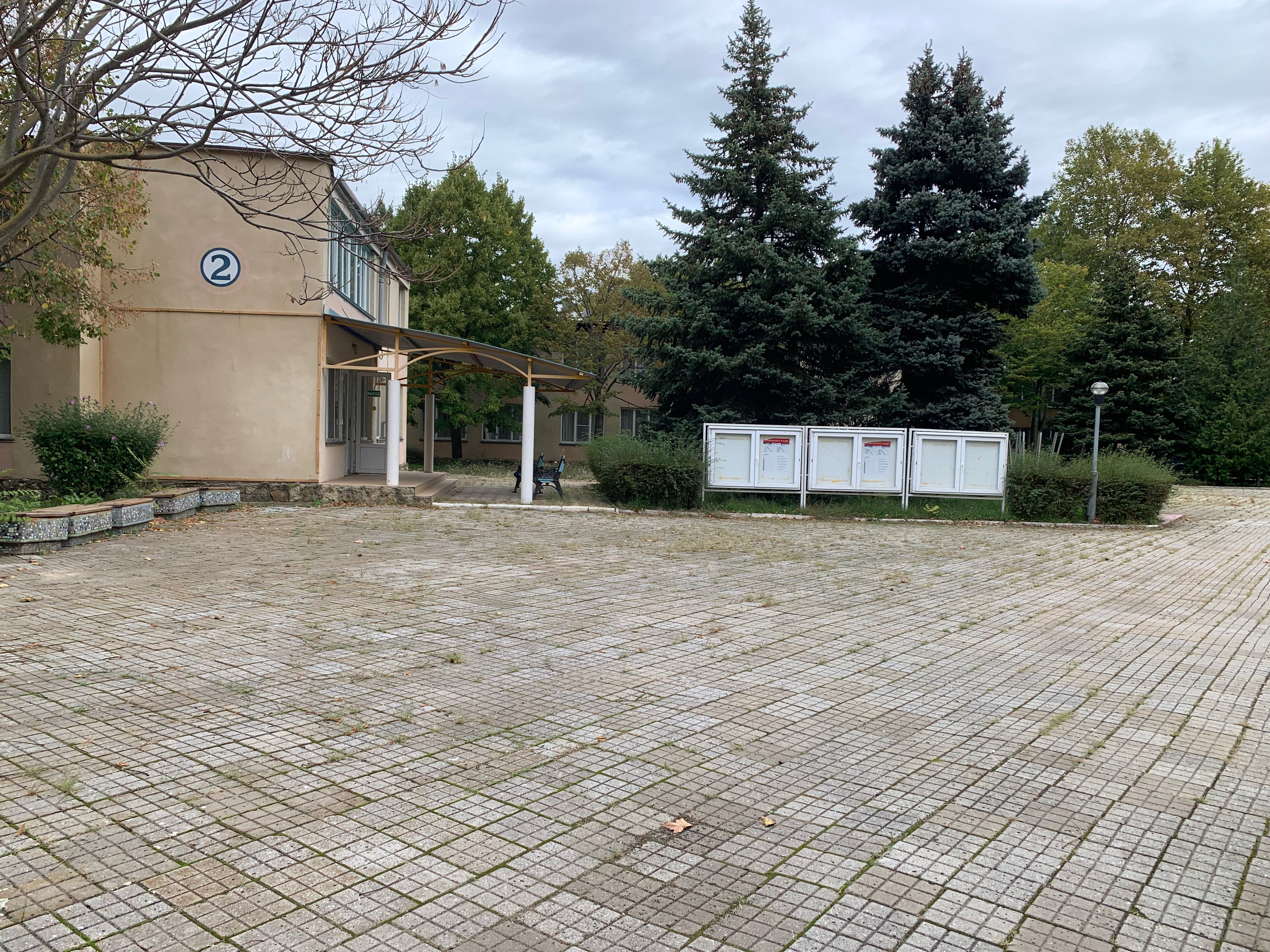 ДОЛ «Буревестник»