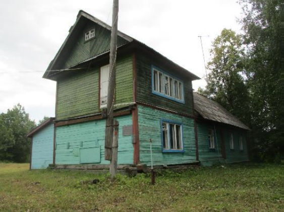 Охотничья база