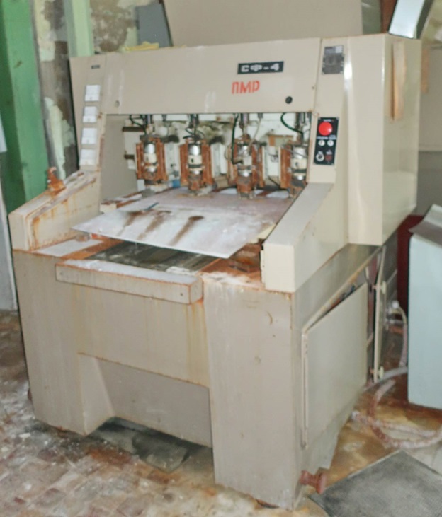 Станок специальный для обработки печатных плат СФ-4. ИН № 0144120/010/1/01.