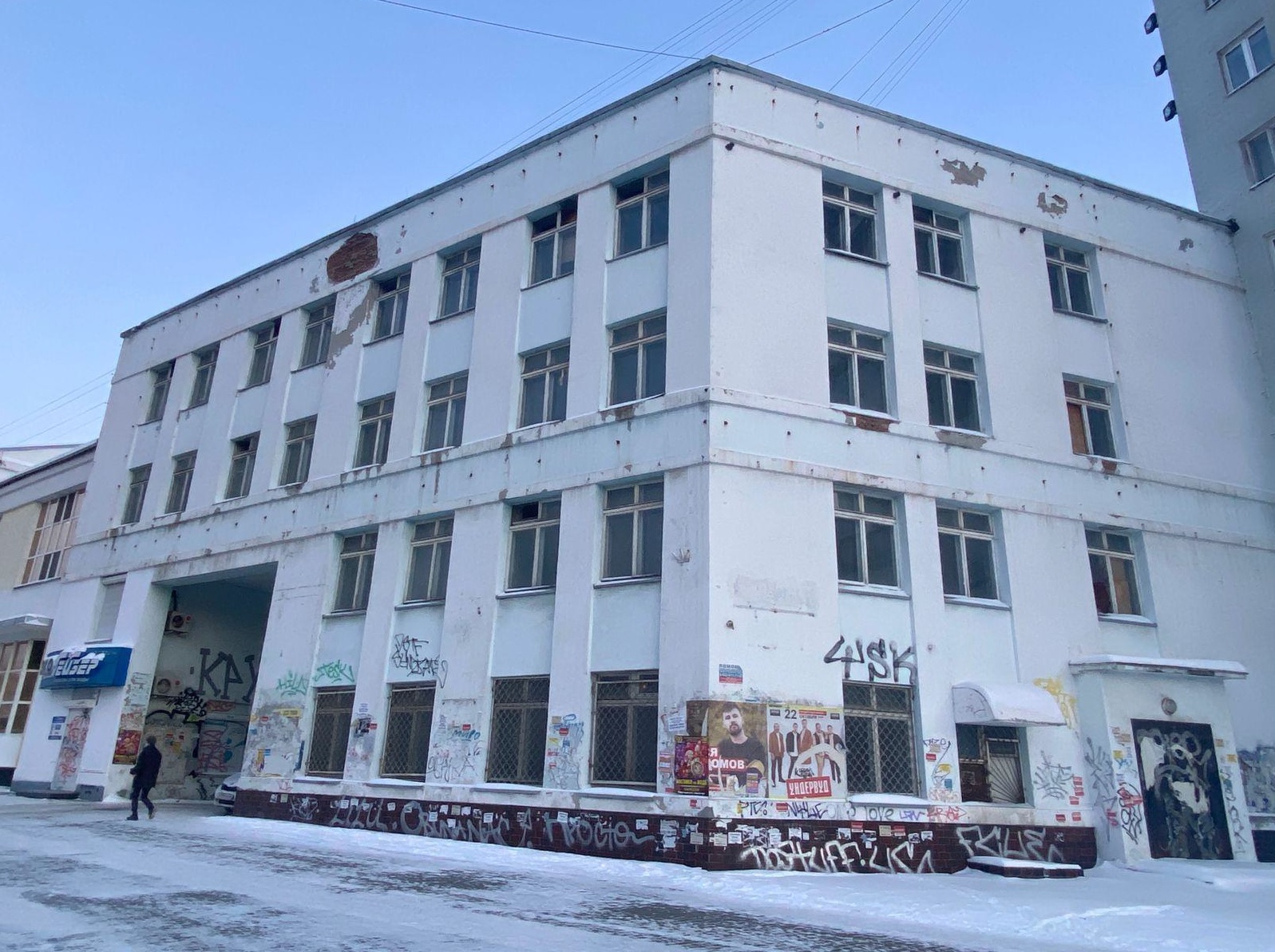 Нежилое помещение 1099,4 кв.м.