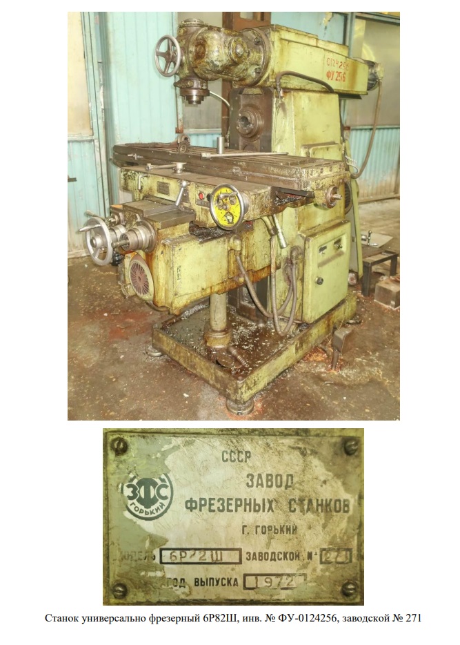 7db1971f82363c224b493908e680dfb1.jpg