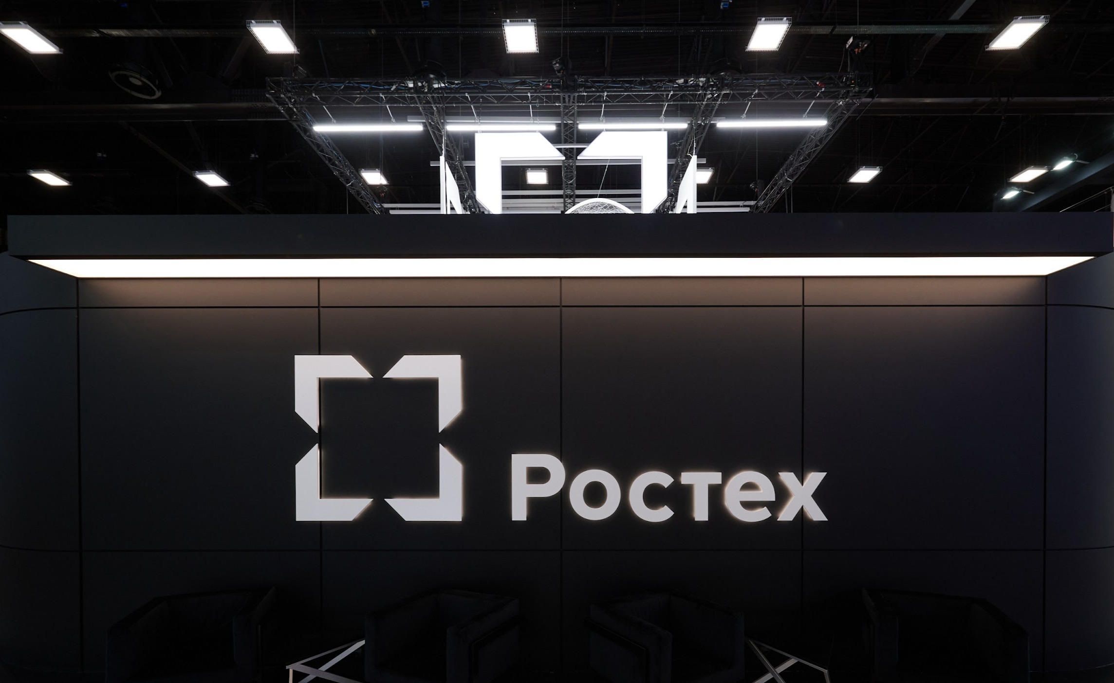 Ростех оказывает помощь в реабилитации пострадавших детей из школы Ижевска