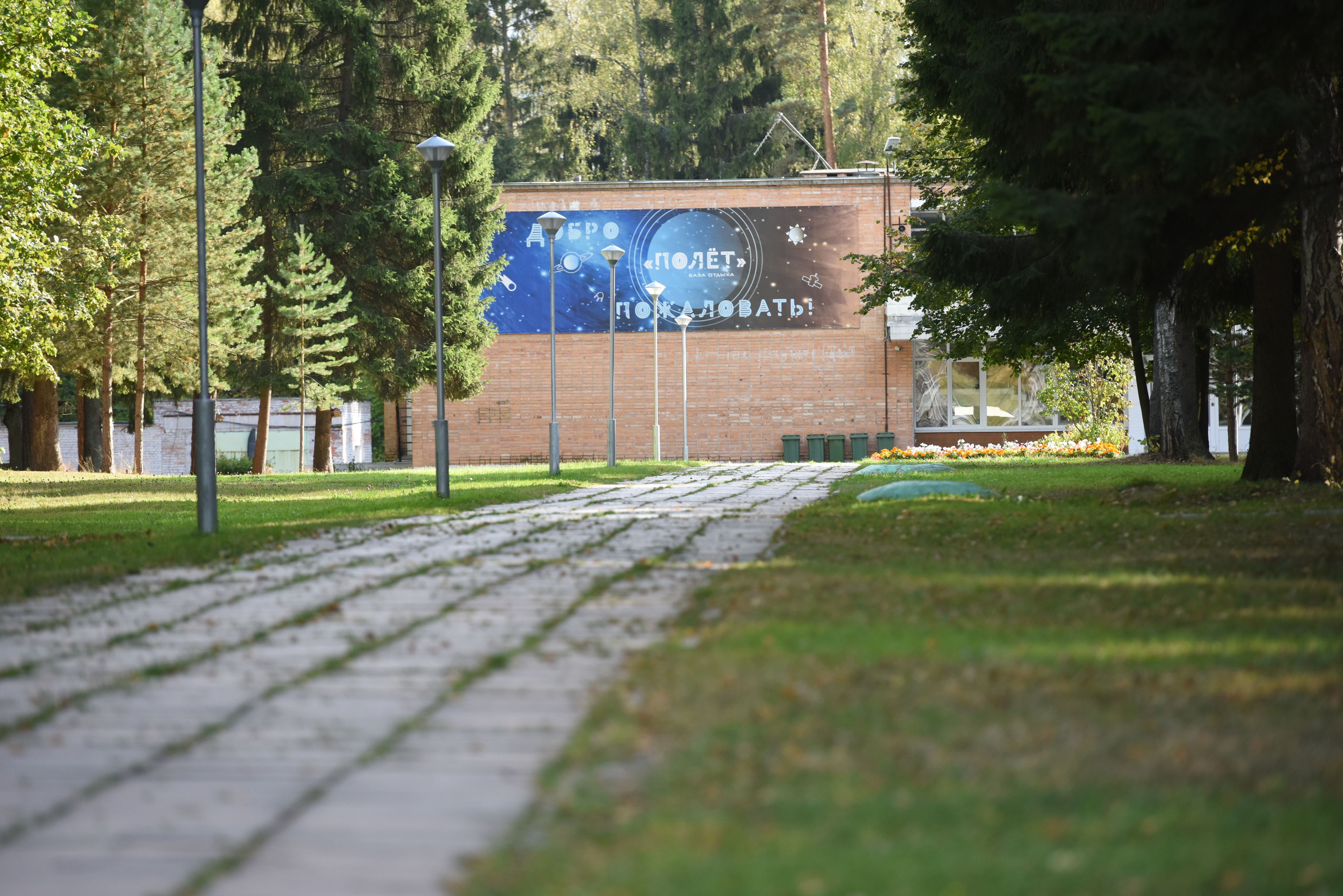 DSC_5417.JPG