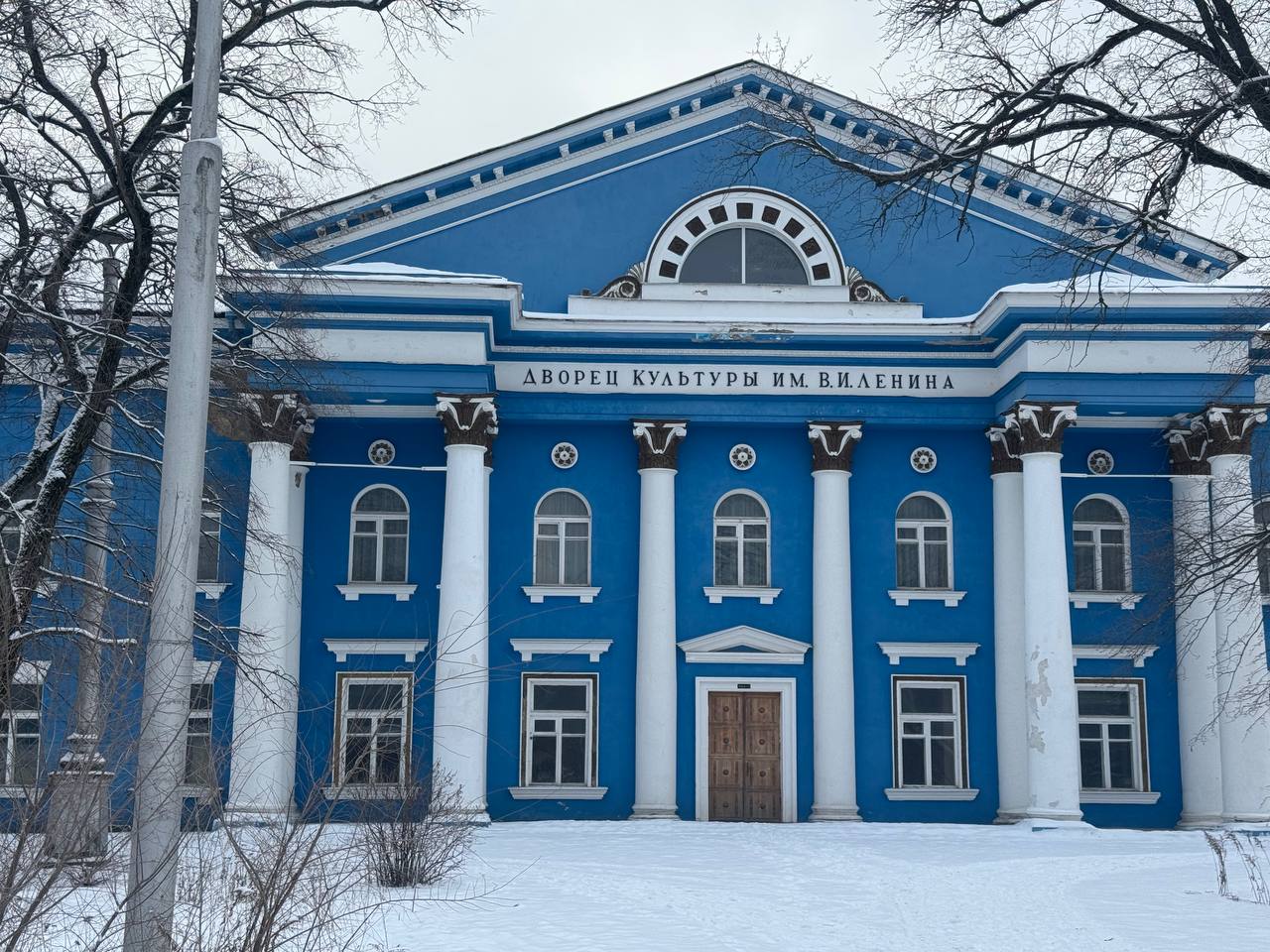 Здание дворца культуры  им. В.И.Ленина.