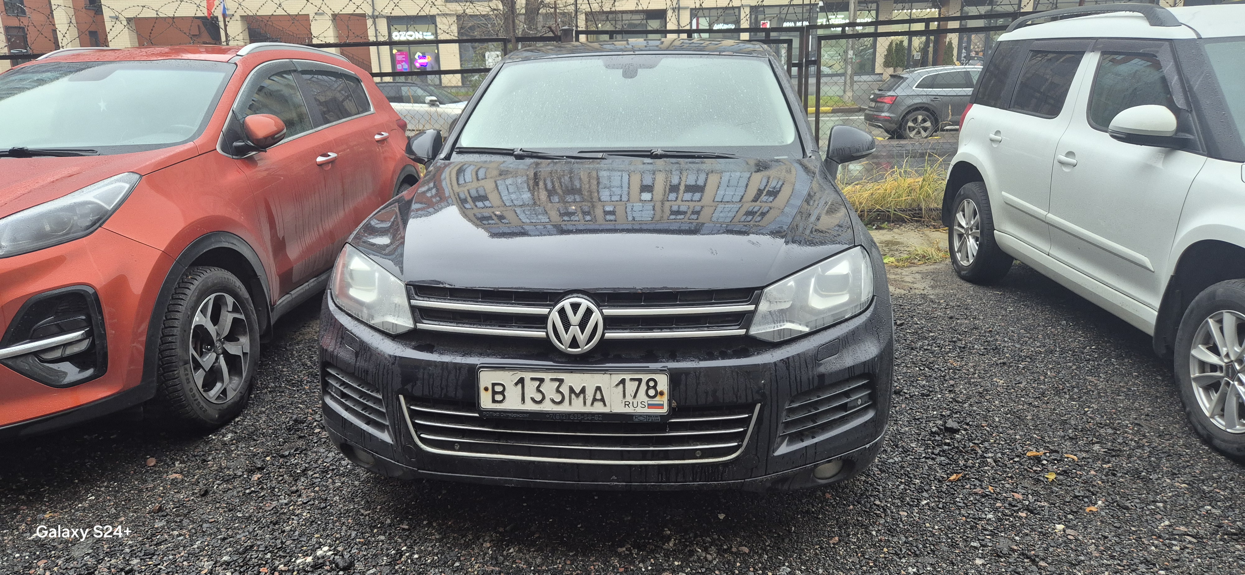 VOLKSWAGEN TOUAREG