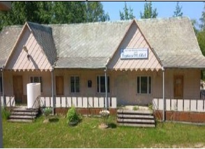 Турбаза "Волна"