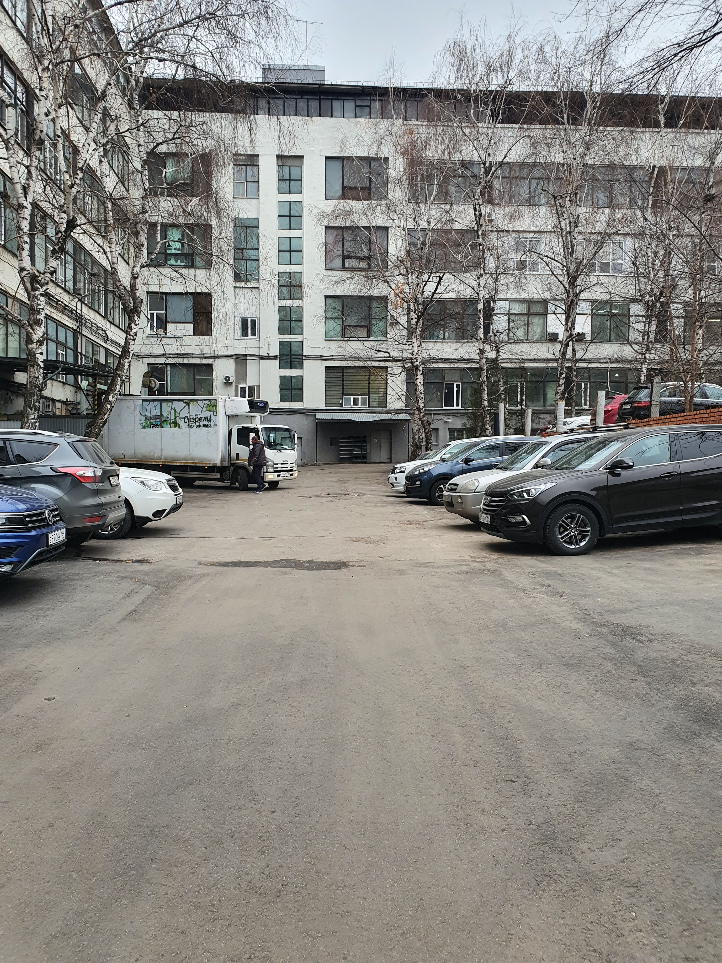 Имущественный комплекс на Московской улице