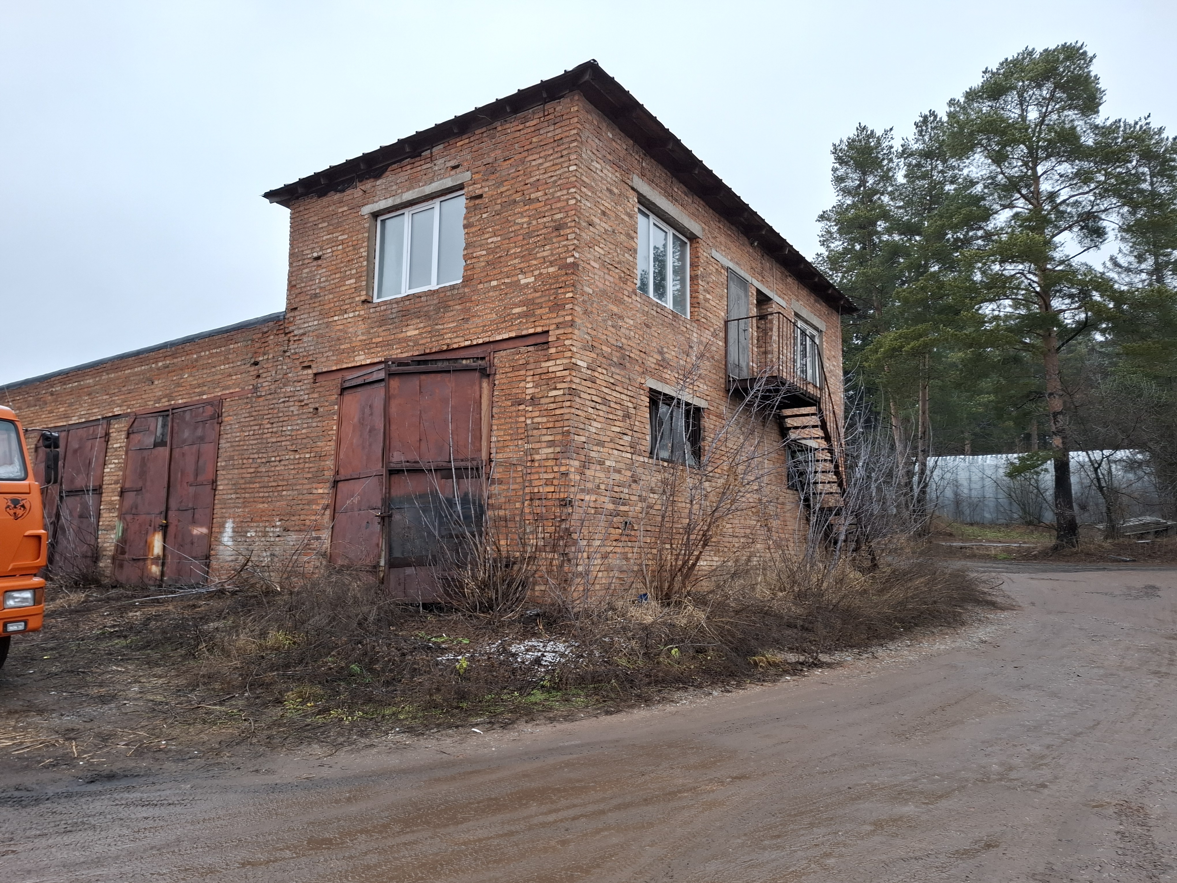 Земельно-имущественный комплекс  