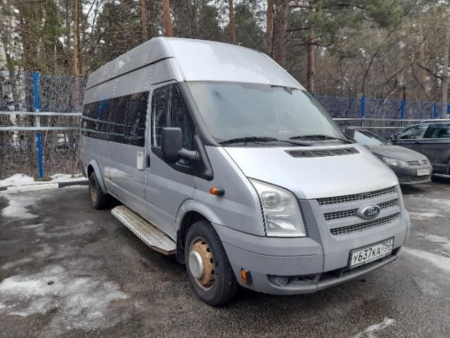 АВТОБУС ИМЯ-М-3006