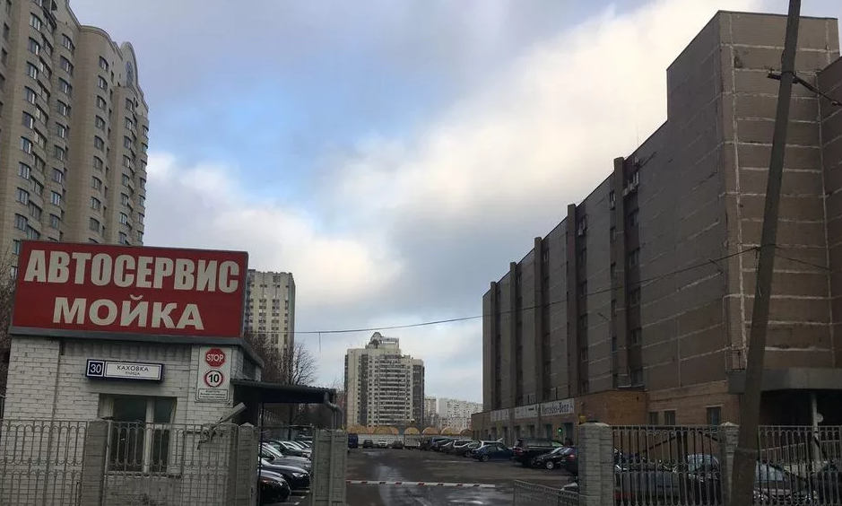 Гараж-бокс по адресу г. Москва, Каховка, 30, 4 этаж